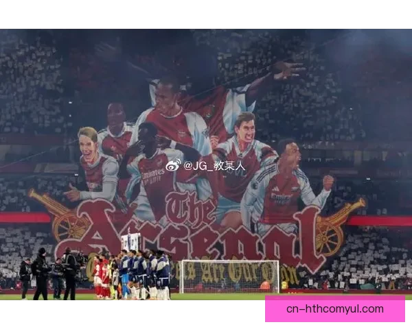 今北伦敦德比首发阵容球星亮相